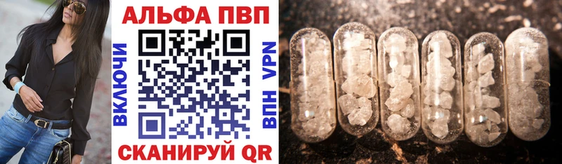 OMG как зайти  хочу наркоту  Райчихинск  А ПВП СК КРИС 