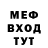 Метадон VHQ Ruzimatov Furkat