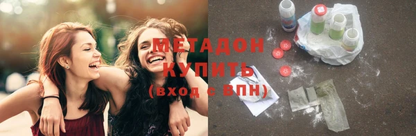 винт Апатиты