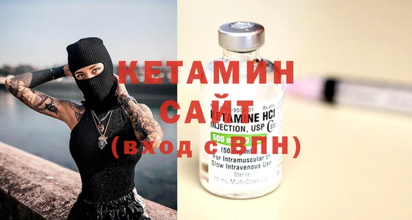 стаф Новодвинск