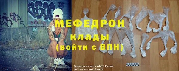 не бодяженный Анжеро-Судженск