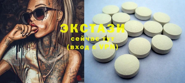 круглые Няндома