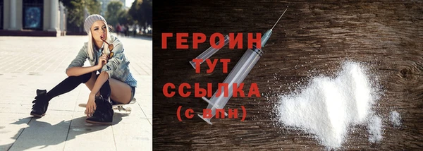 марихуана Новокубанск