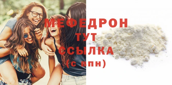 марихуана Новокубанск