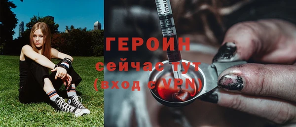 гашиш Нягань