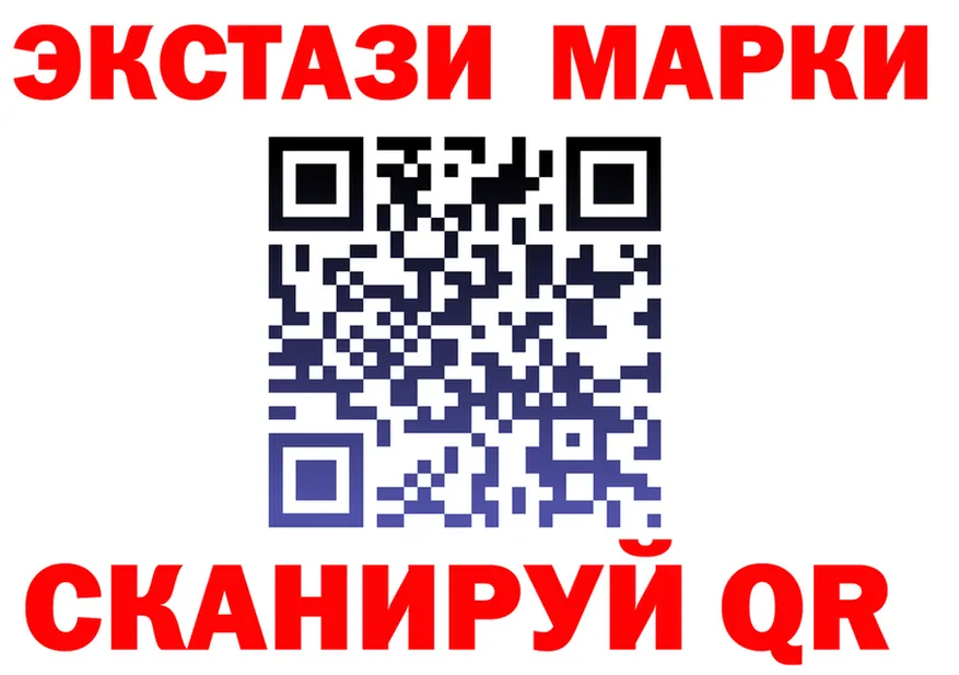A PVP кристаллы зеркало shop OMG Райчихинск