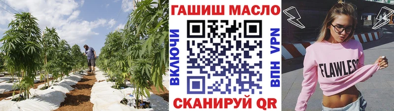 ТГК концентрат Райчихинск