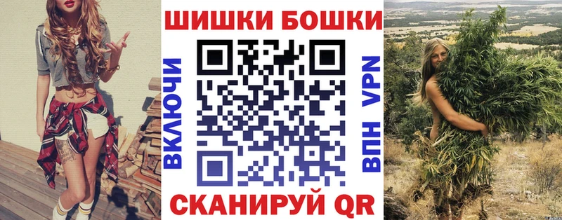 дарнет шоп  Райчихинск  Конопля MAZAR 